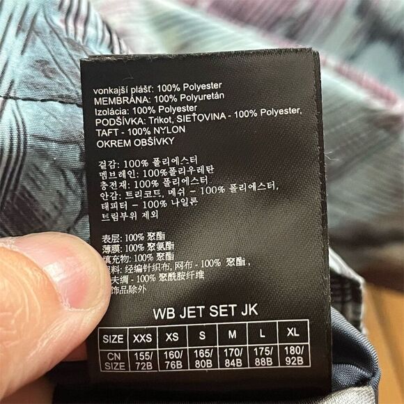 Burton Women's Jet Set Insulated Ski Jacket Blue Size M - Picture 4 of 10